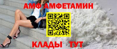 СК Ликино-Дулёво