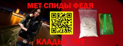 синтетический гашиш Лесосибирск
