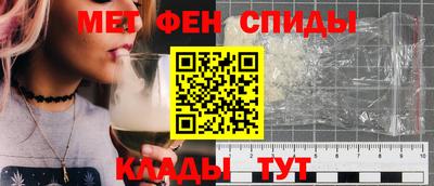 mix Ливны