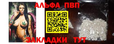 mix Ливны