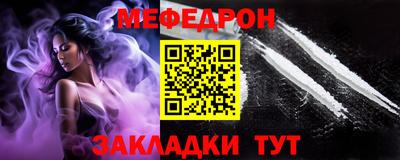 синтетический гашиш Лесосибирск