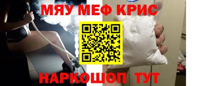СК Ликино-Дулёво