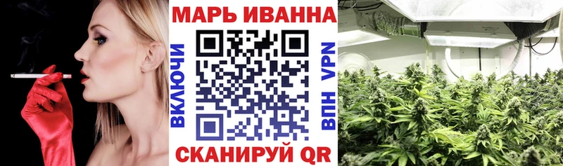 kraken зеркало Кореновск Каннабис OG Kush